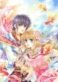 魔物传